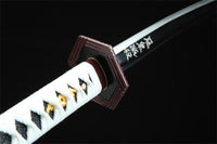 Giyu Tomioka Katana