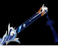 Genshin Impact Haran Geppaku Futsu Game Sword