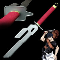 Jujutsu Kaisen Fushiguro Toji's Sword Anime Cosplay
