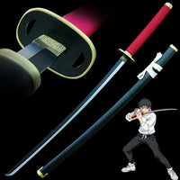Jujutsu Kaisen Okkotsu Yuta's Sword Anime