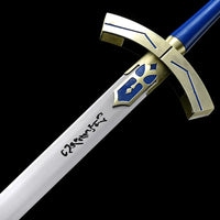 King Arthur Medieval Sword