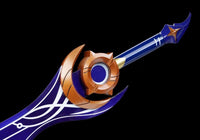Solo Leveling Anime Sword Blue Cosplay