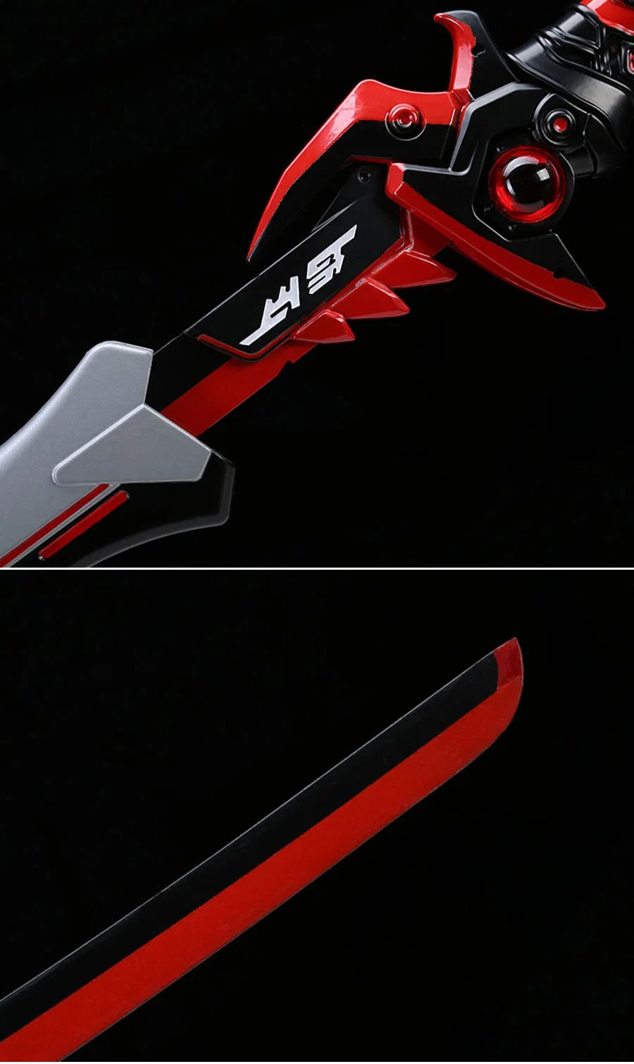 Game Overwatch Carbon Steel Shimada Genji's Sword Red