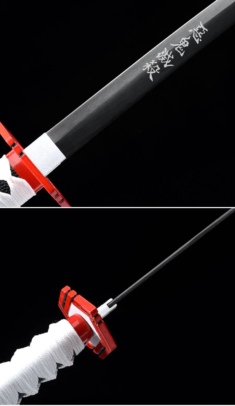 Tomioka Giyuu Demon Slayer Anime Sword