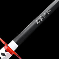 Tomioka Giyuu Demon Slayer Anime Sword